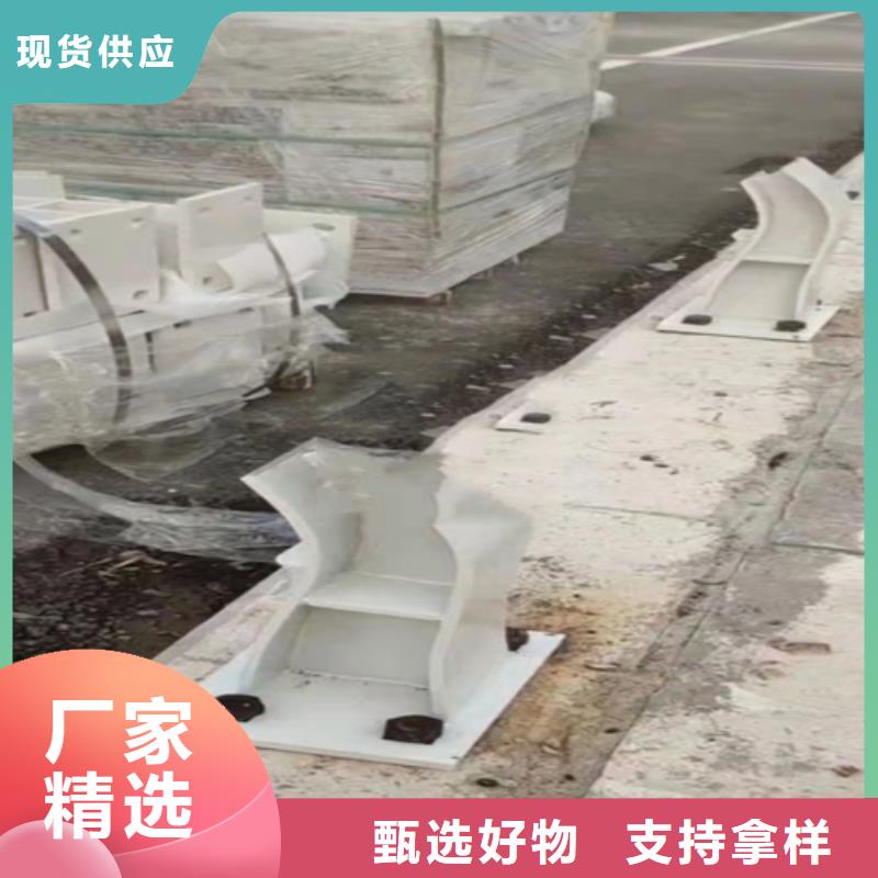 不锈钢复合管护栏_不锈钢复合管桥梁护栏敢与同行比质量