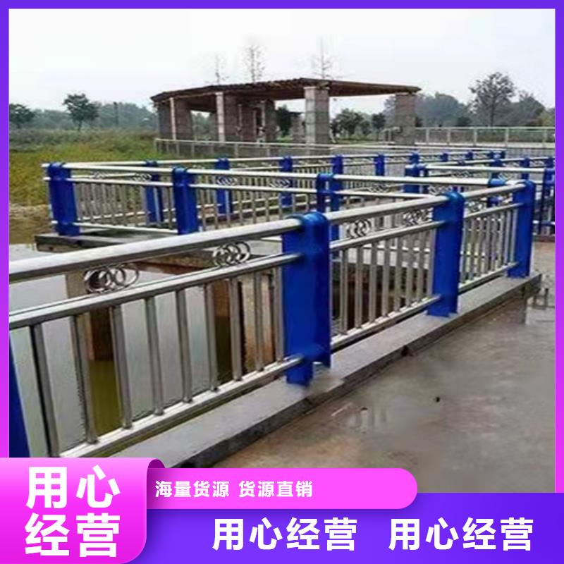 不锈钢复合管护栏防撞立柱工厂直供