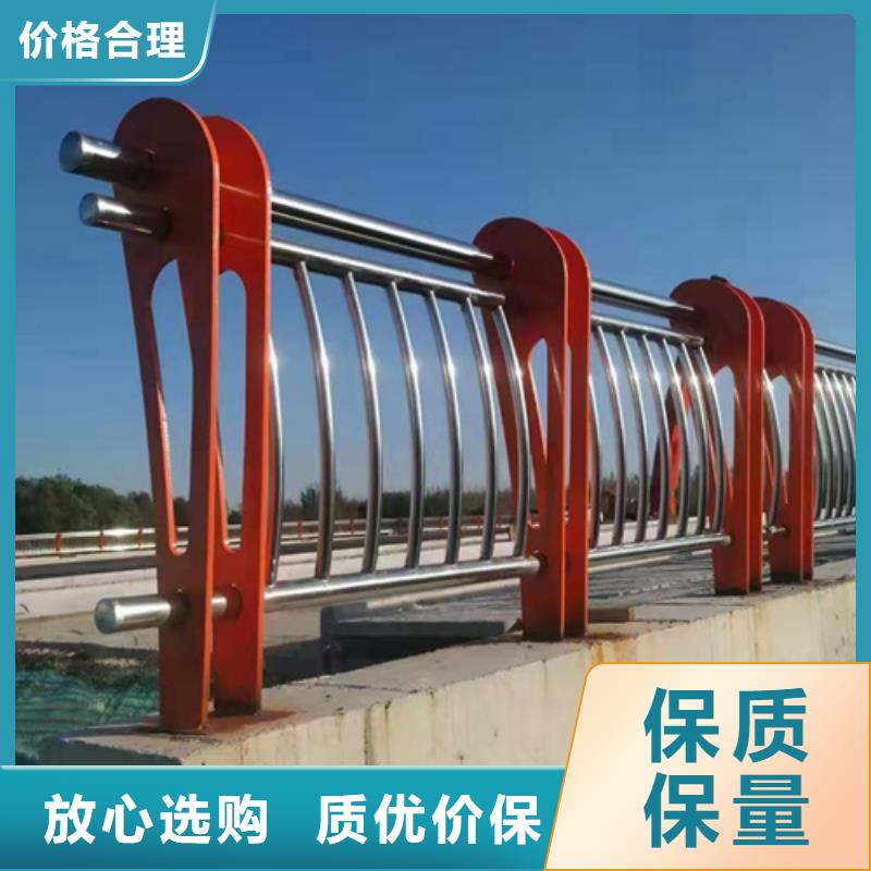 不锈钢复合管护栏【波形护栏】颜色尺寸款式定制