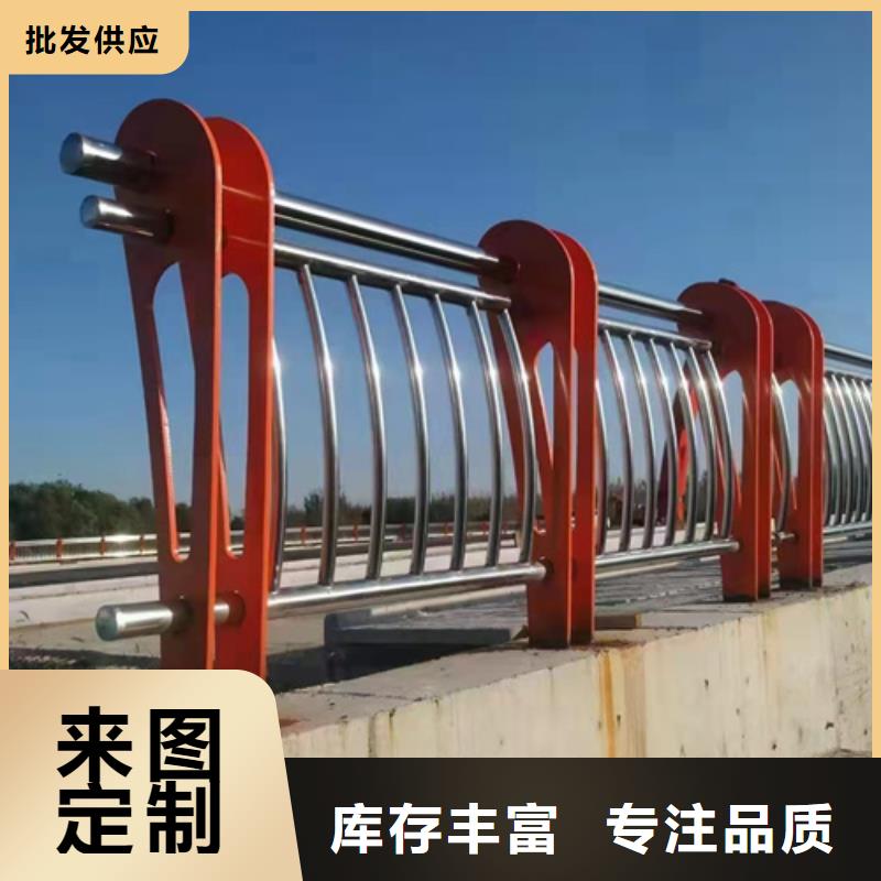 不锈钢复合管护栏_不锈钢复合管桥梁护栏敢与同行比质量