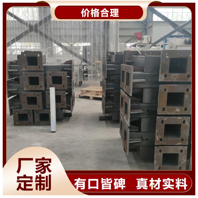 桥梁护栏 中央分隔栏选择大厂家省事省心