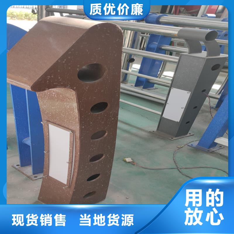 【桥梁护栏】铸铁隔离栏杆立柱发货迅速