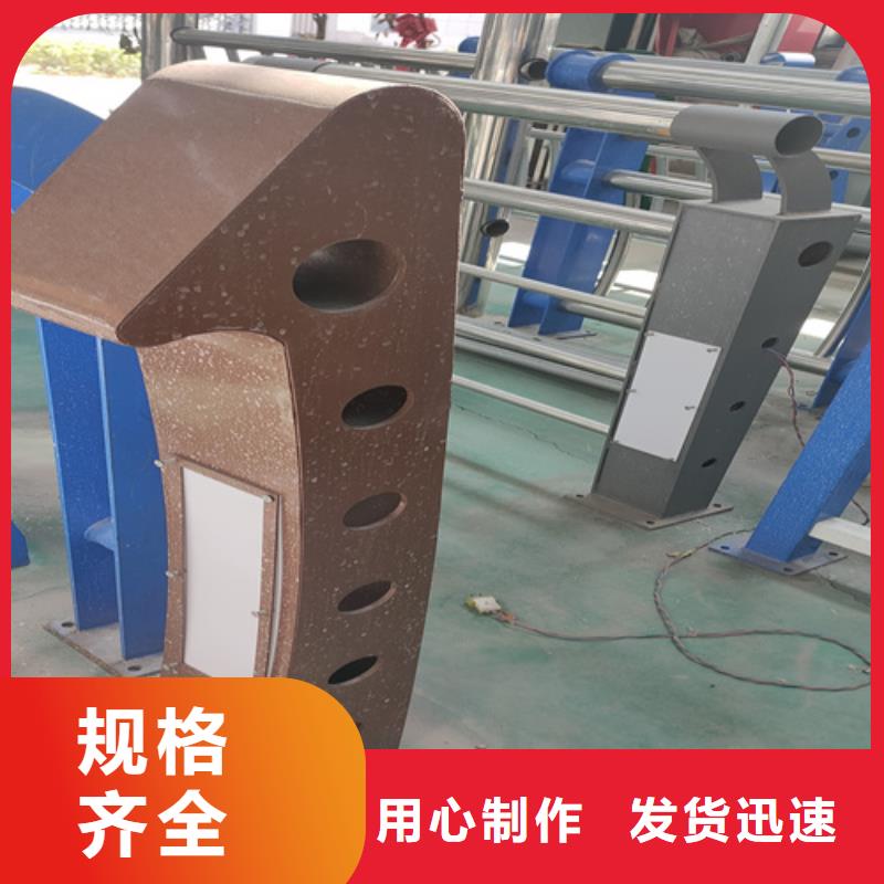 桥梁护栏防撞栏杆用心经营