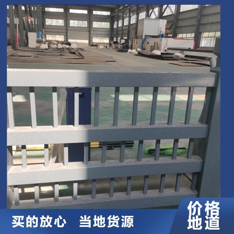 桥梁护栏国道抗冲击围栏制造生产销售