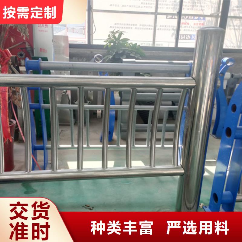 桥梁护栏【波形护栏】按需定制真材实料