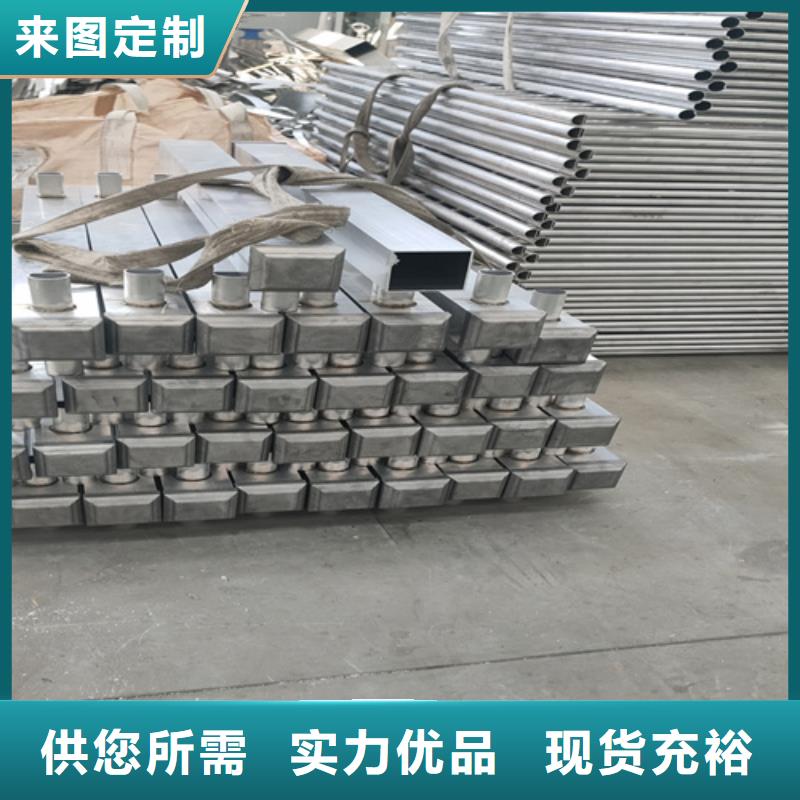 桥梁护栏防撞栏杆用心经营