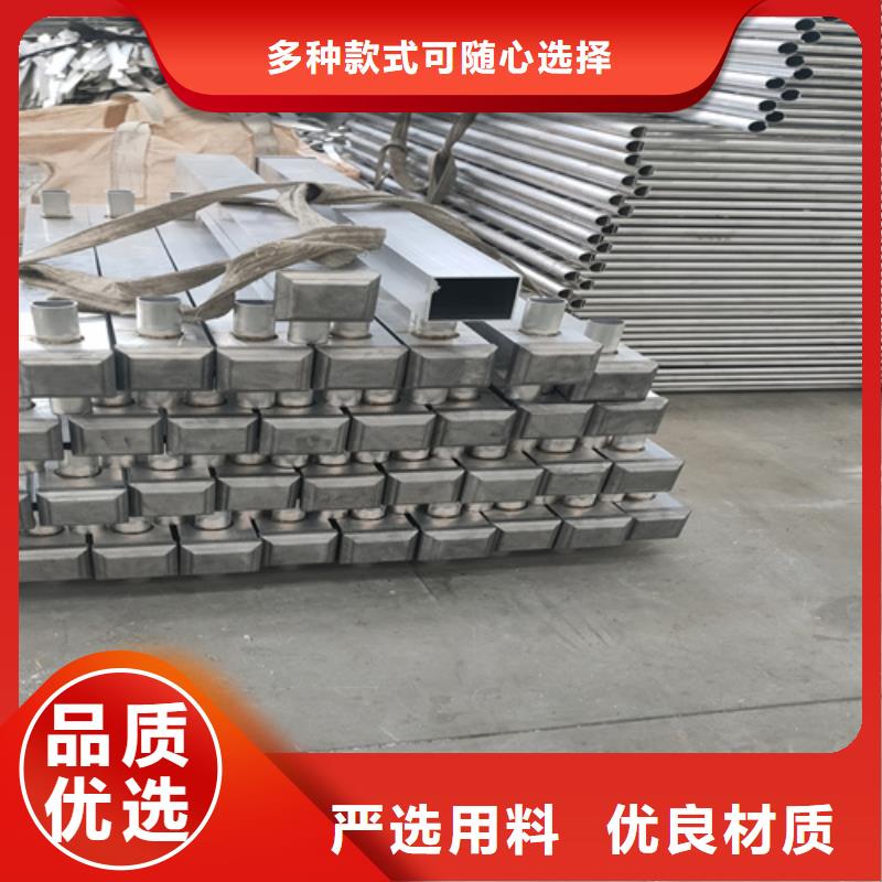 桥梁护栏_不锈钢复合管道路栏杆货真价实