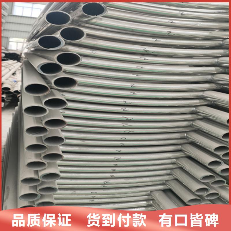 桥梁护栏防撞栏杆用心经营