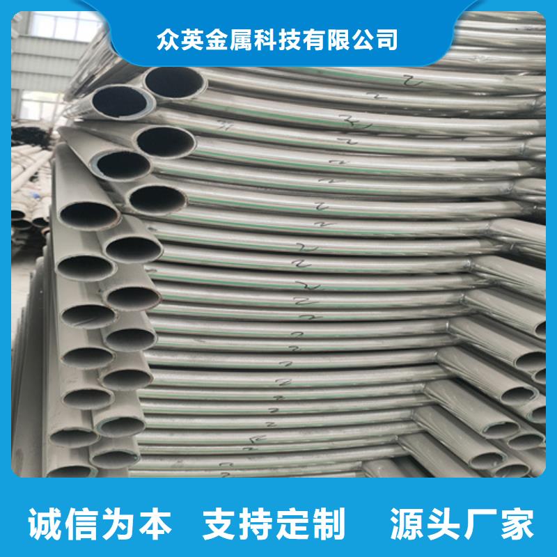 桥梁护栏【河道护栏】厂家直销省心省钱