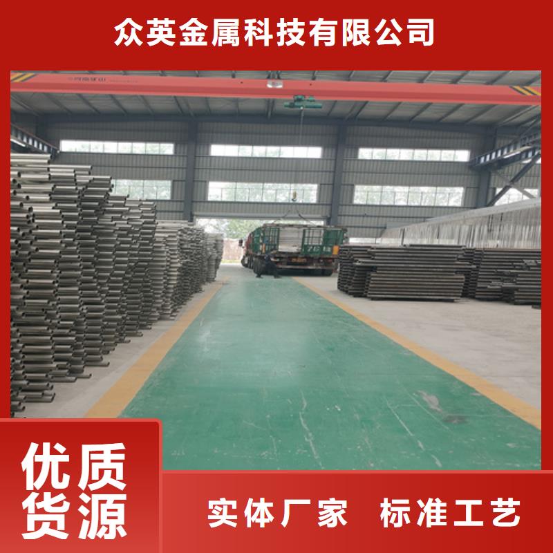 桥梁护栏防撞栏杆用心经营