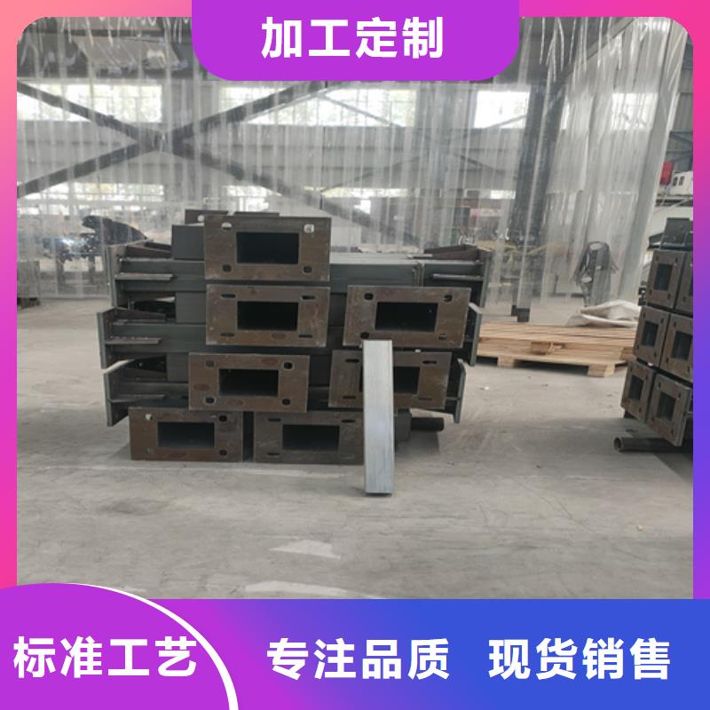 众英不锈钢复合管道路栏杆【桥梁护栏】_不锈钢碳素钢复合管设备齐全支持定制诚信商务网