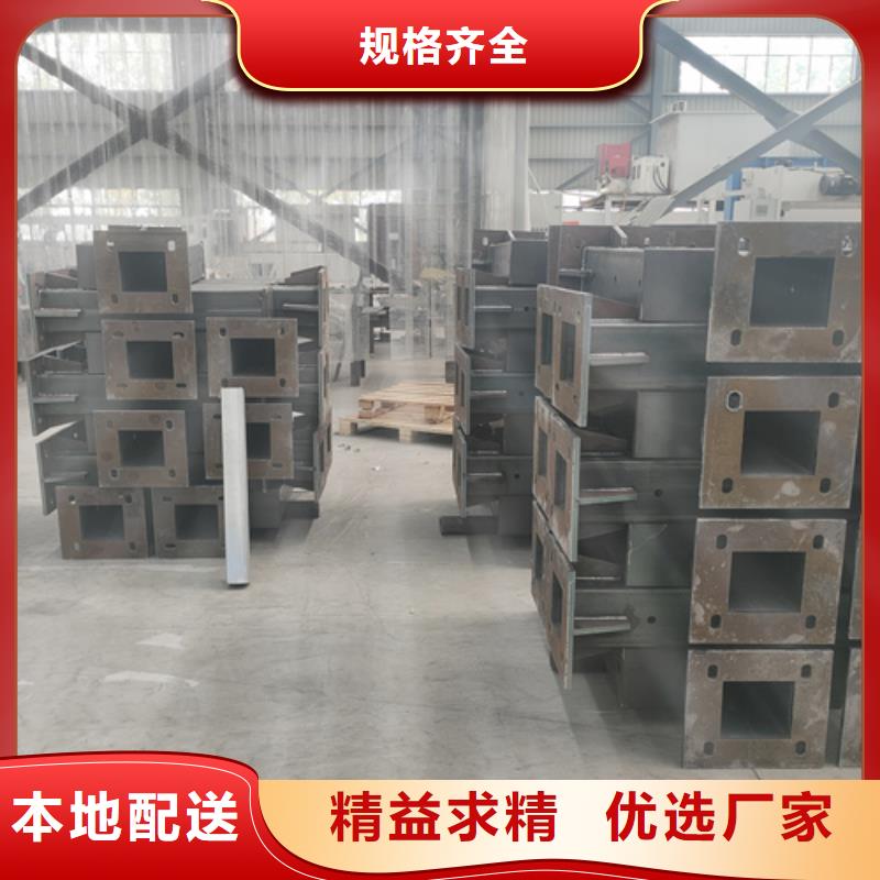 桥梁护栏-城市景观防护栏满足您多种采购需求