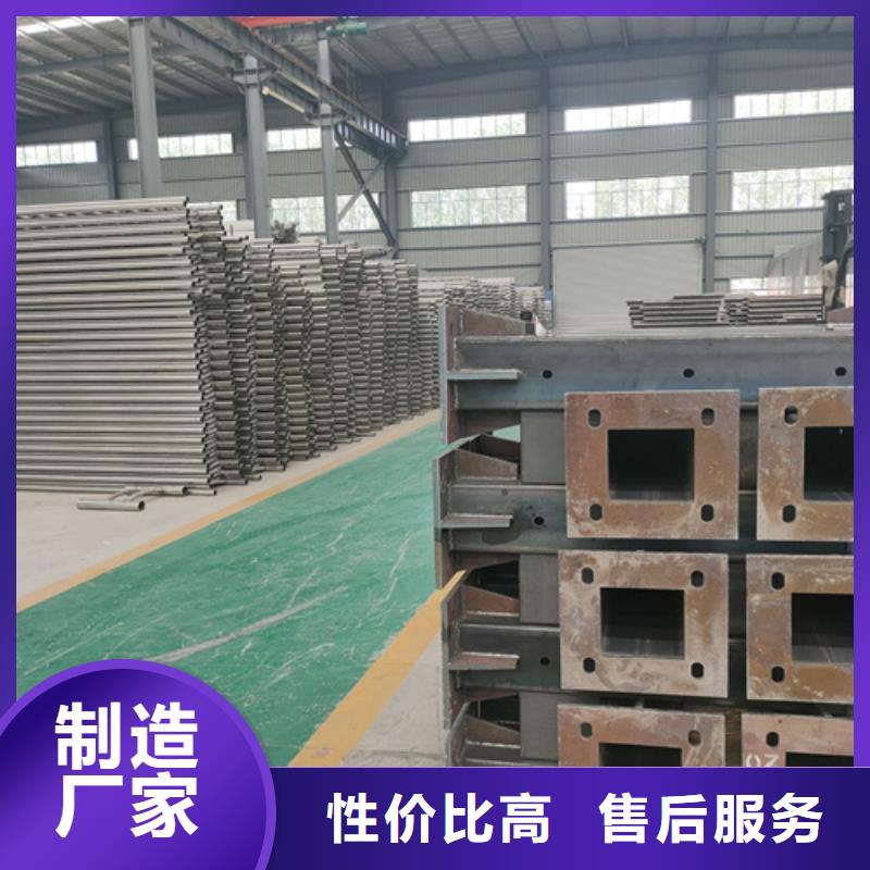 桥梁护栏不锈钢复合管栏杆口碑好实力强