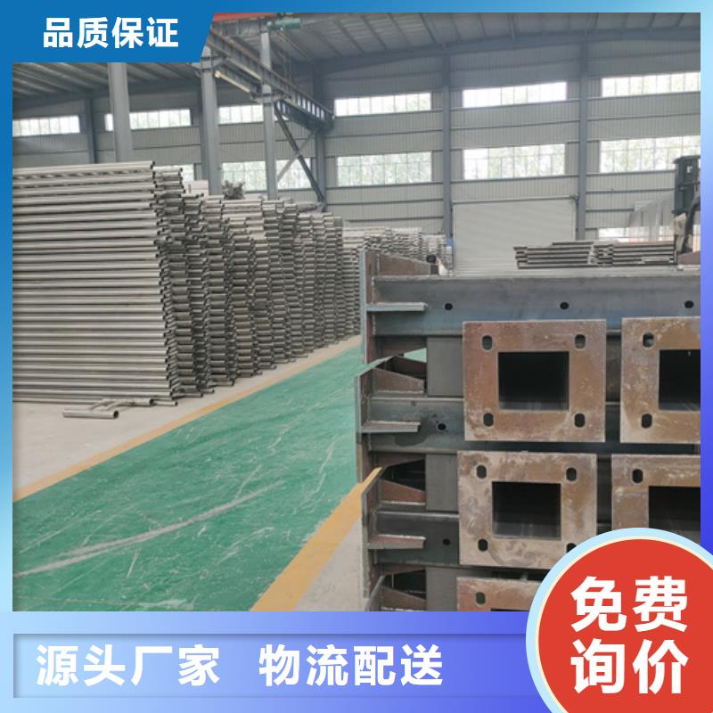 桥梁护栏防撞栏杆放心得选择