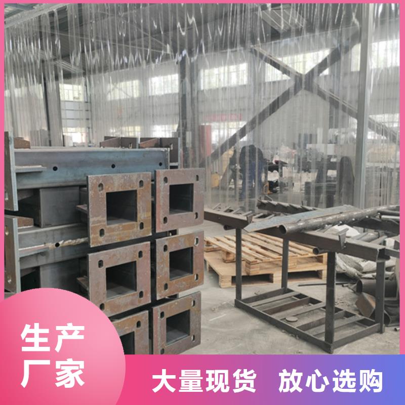 桥梁护栏不锈钢复合管栏杆口碑好实力强