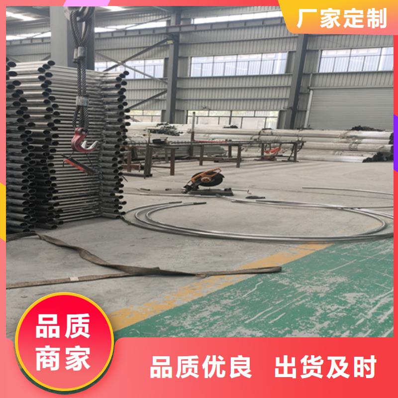 桥梁护栏桥梁护栏厂家定制零售批发