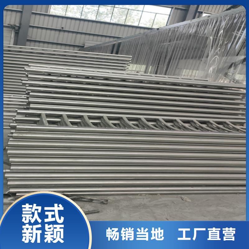 桥梁护栏防撞栏杆用心经营