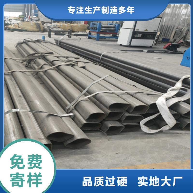 众英不锈钢复合管道路栏杆【桥梁护栏】_不锈钢碳素钢复合管设备齐全支持定制诚信商务网