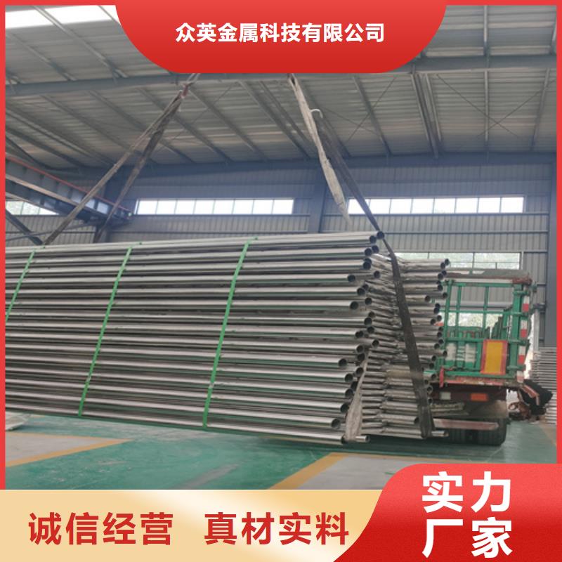 桥梁护栏 中央分隔栏选择大厂家省事省心