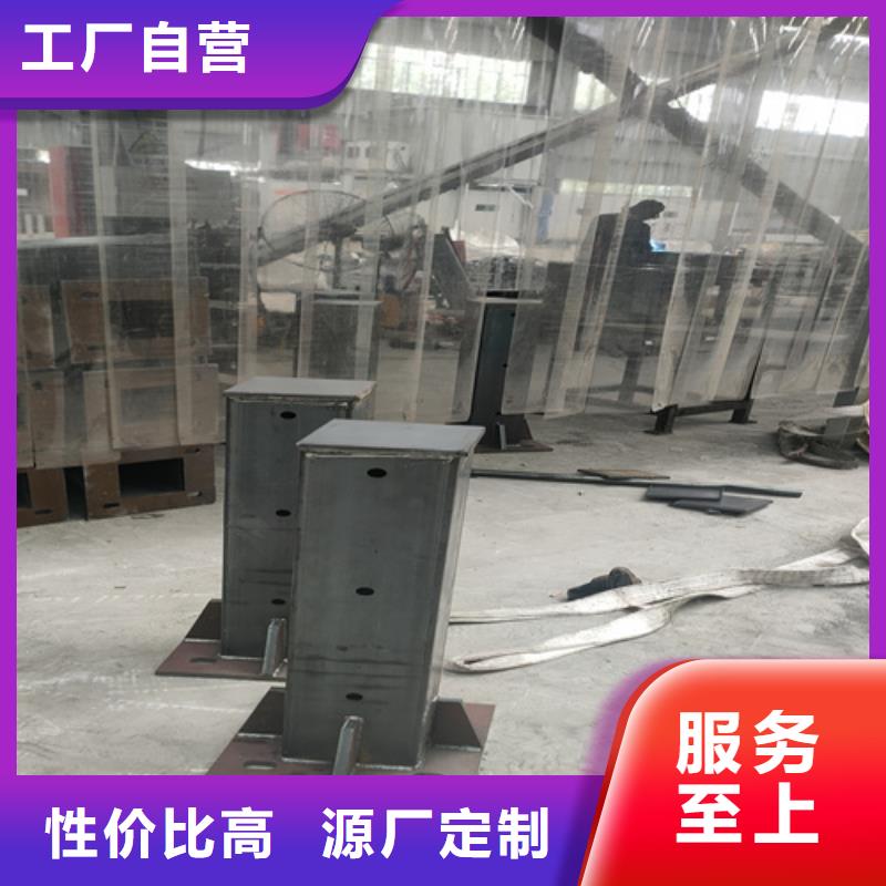 桥梁护栏,不锈钢碳素钢复合管产地采购