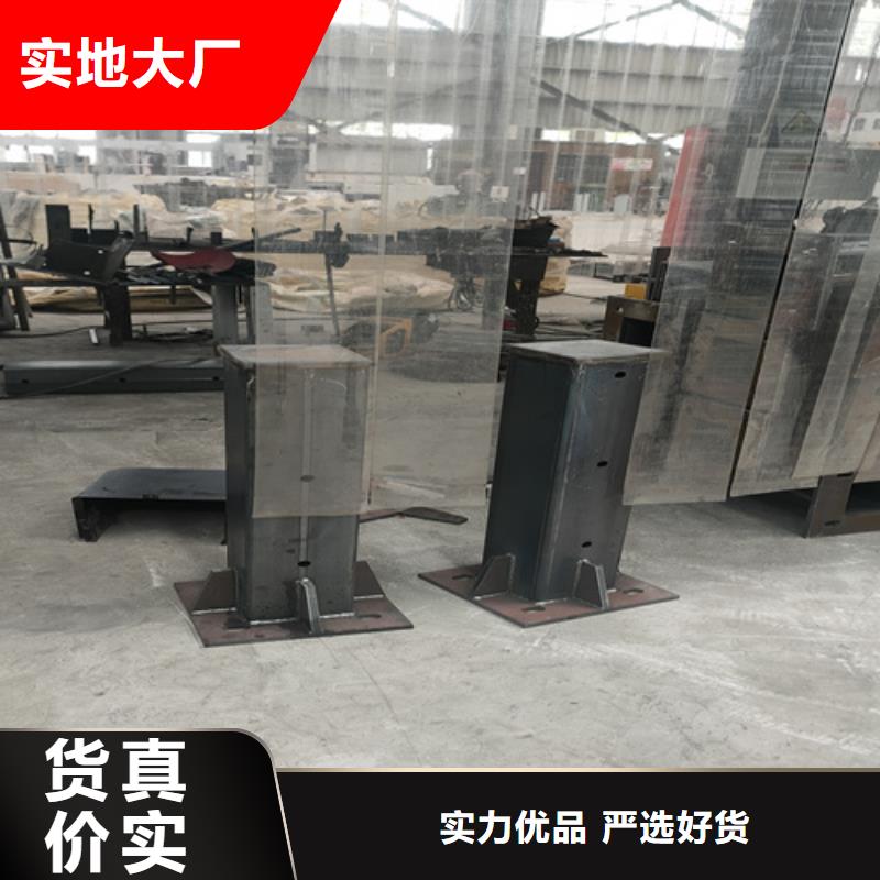 桥梁护栏-城市景观防护栏满足您多种采购需求