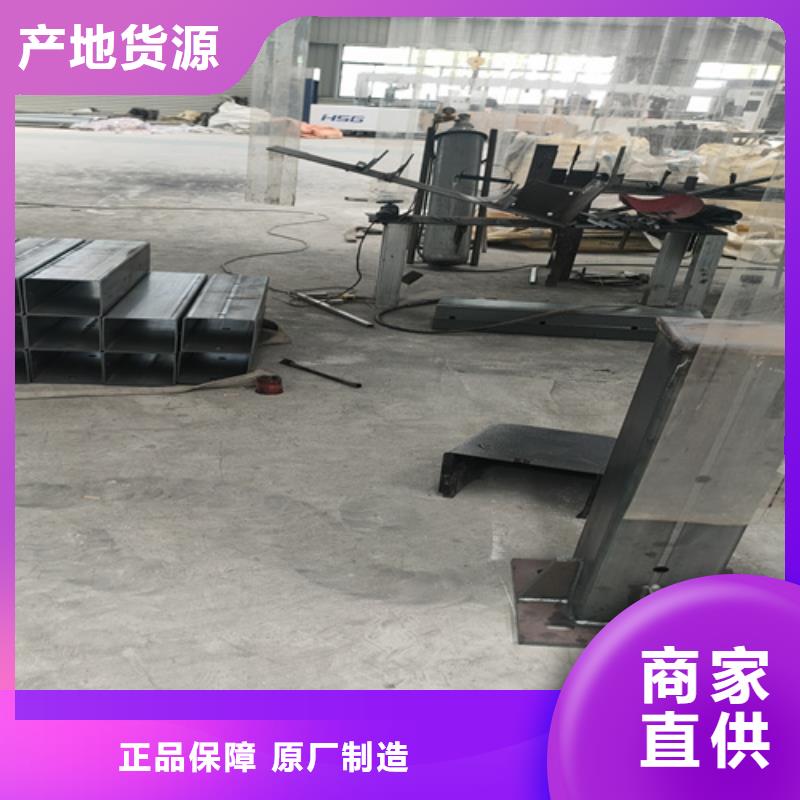 桥梁护栏不锈钢复合管道路栏杆现货供应