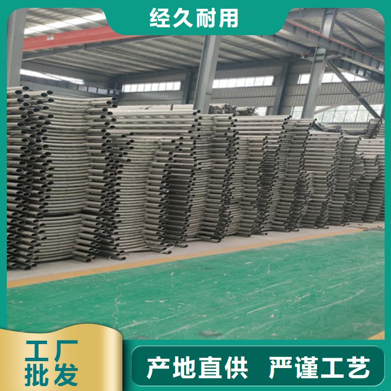 桥梁护栏不锈钢复合管道路栏杆现货供应