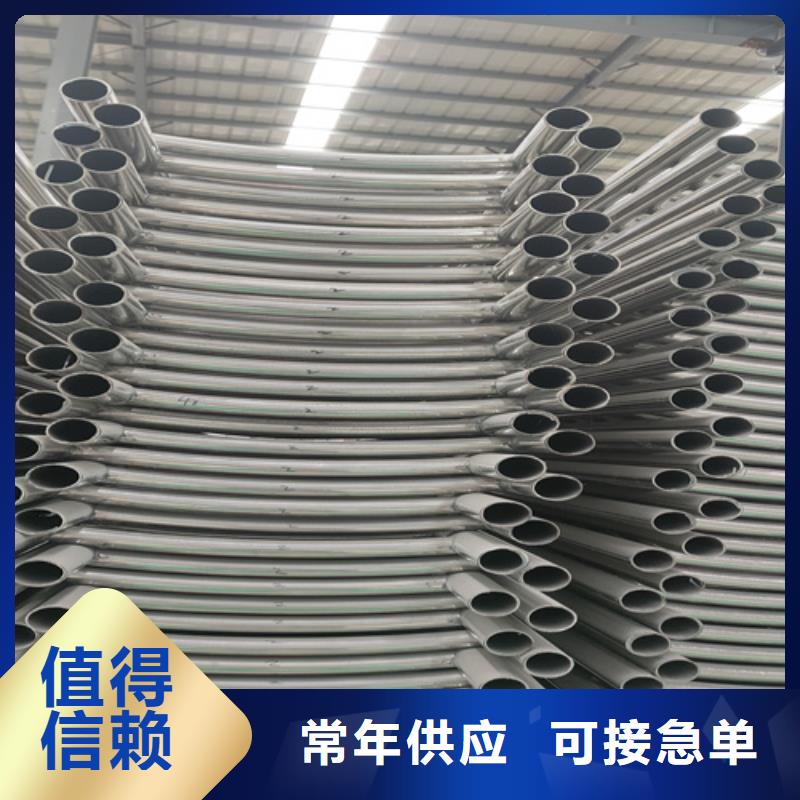 桥梁护栏不锈钢复合管桥梁护栏细节严格凸显品质