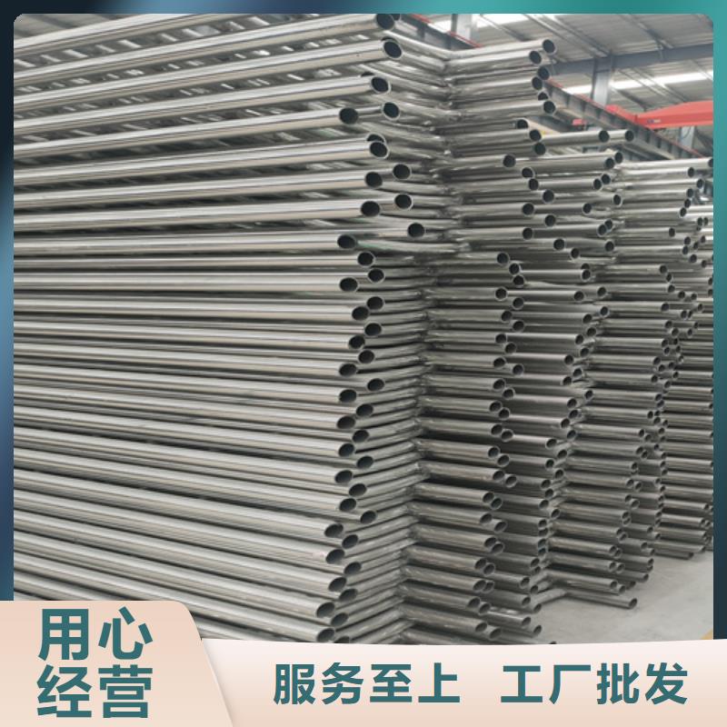 不锈钢复合管道路栏杆视频-不锈钢复合管道路栏杆-安徽省宣城市周边服务商-广德|郎溪|六安|马鞍山|阜阳|铜陵