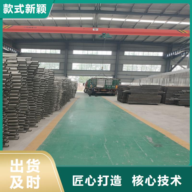 桥梁护栏镀锌管景观护栏的简单介绍