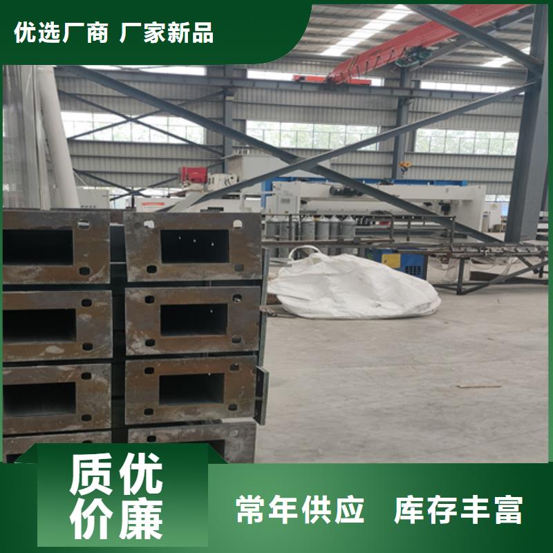 桥梁护栏防撞栏杆用心经营