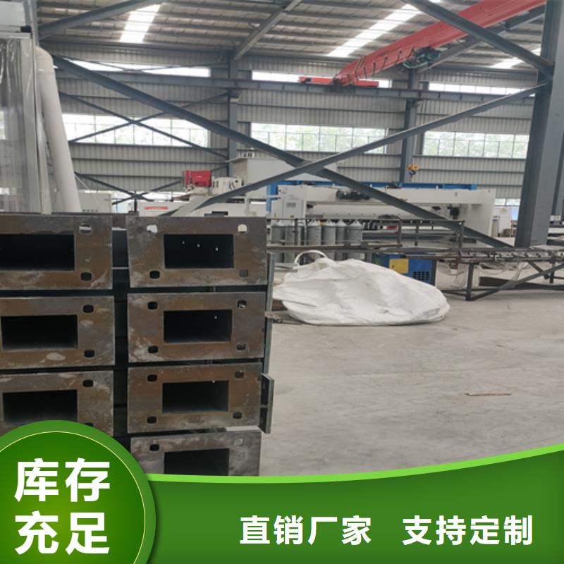 不锈钢复合管道路栏杆视频-不锈钢复合管道路栏杆-安徽省宣城市周边服务商-广德|郎溪|六安|马鞍山|阜阳|铜陵