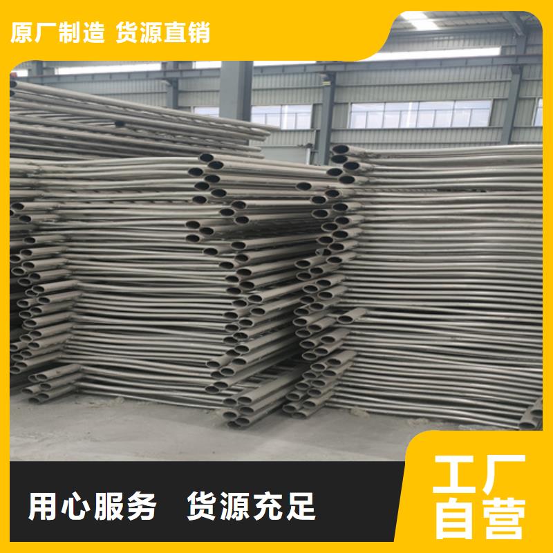  桥梁护栏按需定制