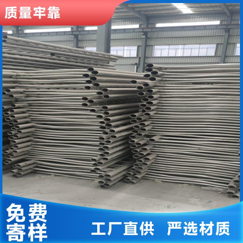 桥梁护栏_不锈钢复合管护栏专注品质