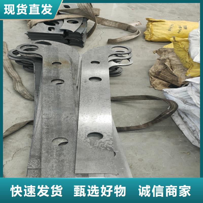 众英不锈钢复合管道路栏杆【桥梁护栏】_不锈钢碳素钢复合管设备齐全支持定制诚信商务网