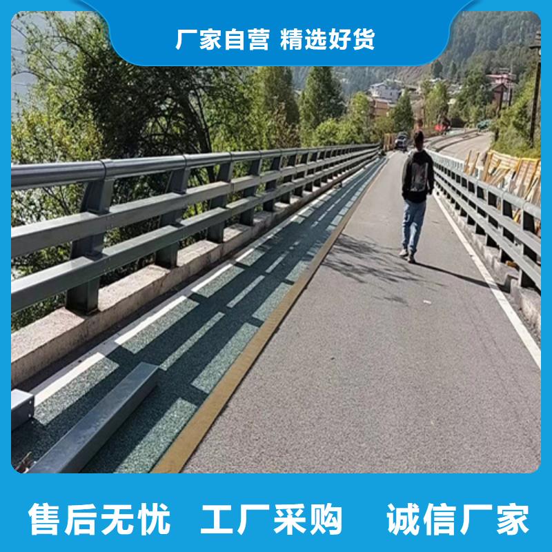 众英不锈钢复合管道路栏杆【桥梁护栏】_不锈钢碳素钢复合管设备齐全支持定制诚信商务网