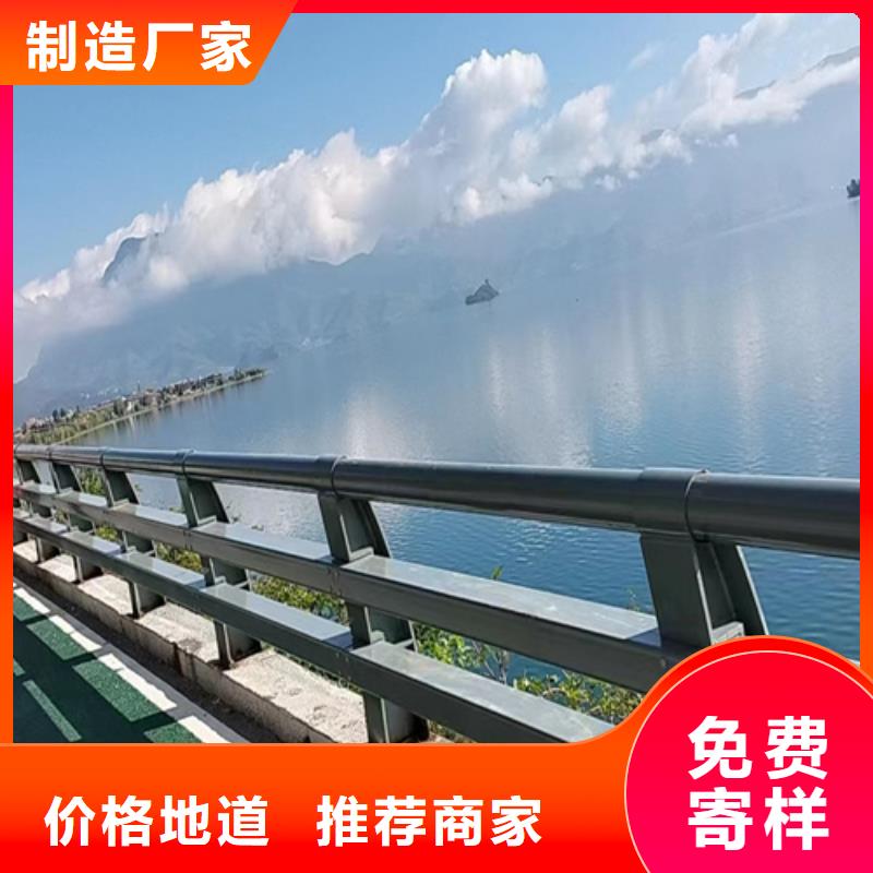 桥梁护栏不锈钢复合管栏杆口碑好实力强