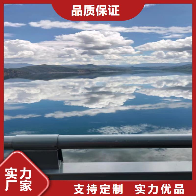 众英不锈钢复合管道路栏杆【桥梁护栏】_不锈钢碳素钢复合管设备齐全支持定制诚信商务网