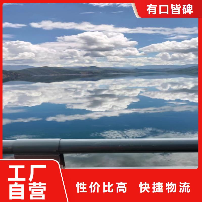 桥梁护栏_不锈钢复合管道路栏杆货真价实