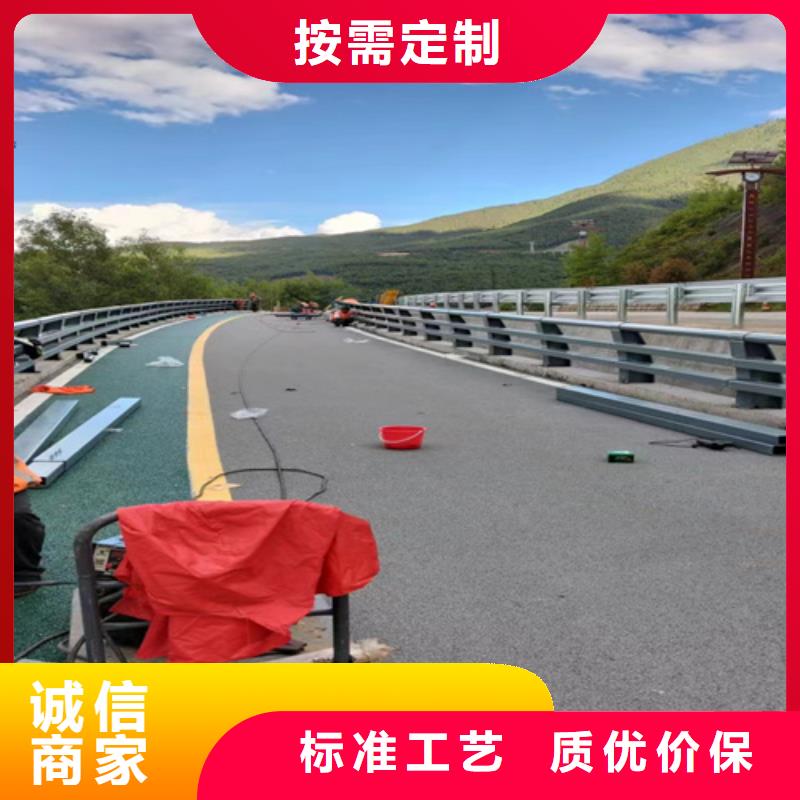 桥梁护栏_不锈钢复合管道路栏杆货真价实