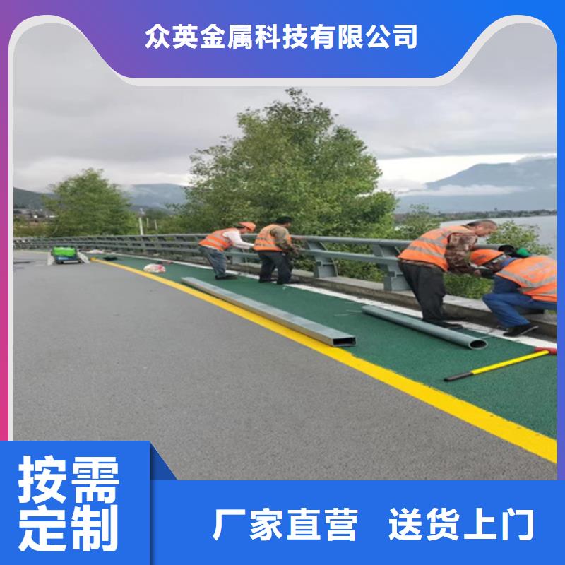  桥梁护栏按需定制