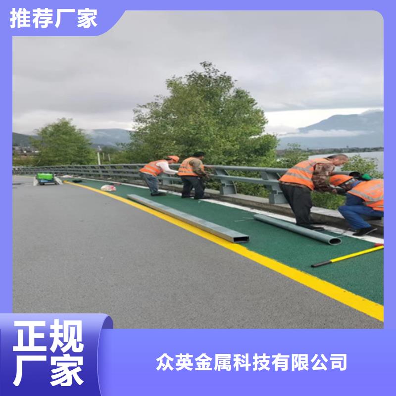 不锈钢复合管道路栏杆视频-不锈钢复合管道路栏杆|江西省新余市|渝水|分宜|吉安|九江|南昌|上饶|抚州|萍乡|赣州