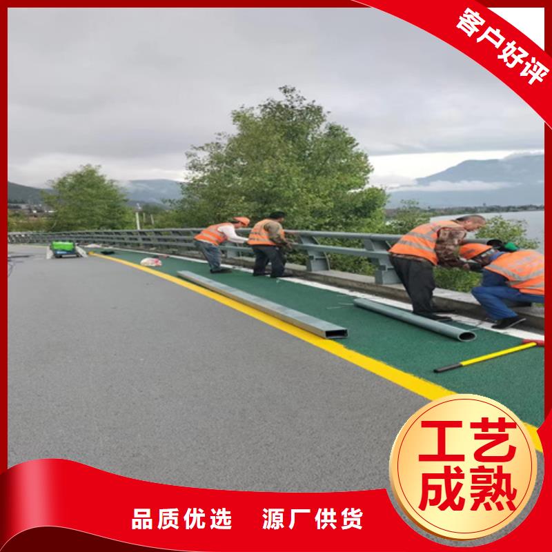 桥梁护栏_不锈钢复合管道路栏杆货真价实