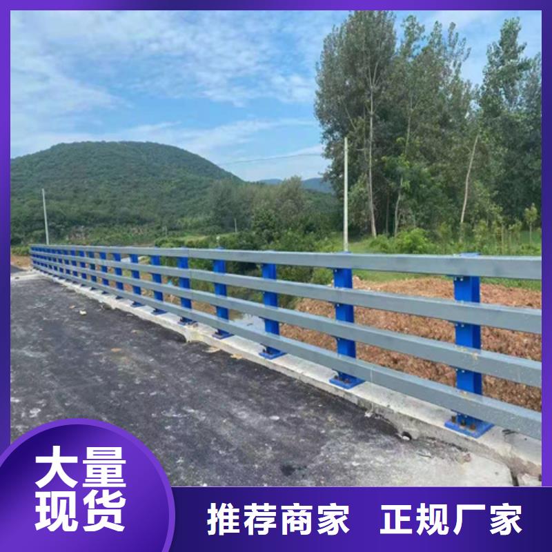 桥梁护栏市政道路防护栏定制速度快工期短