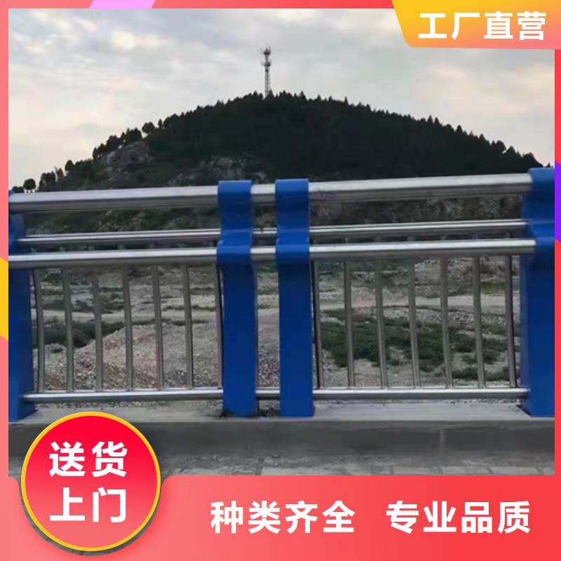 众英不锈钢复合管道路栏杆【桥梁护栏】_不锈钢碳素钢复合管设备齐全支持定制诚信商务网