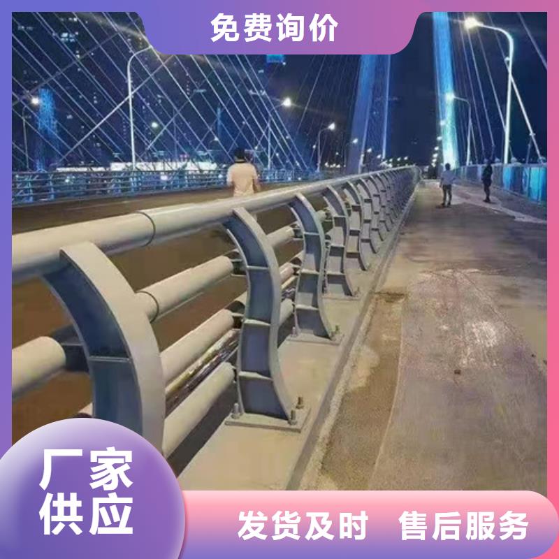桥梁护栏【波形护栏】按需定制真材实料