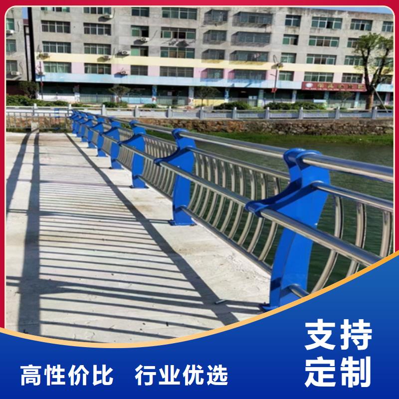  桥梁护栏按需定制