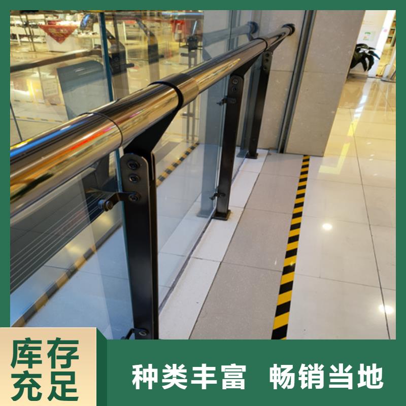 桥梁护栏镀锌管景观护栏的简单介绍