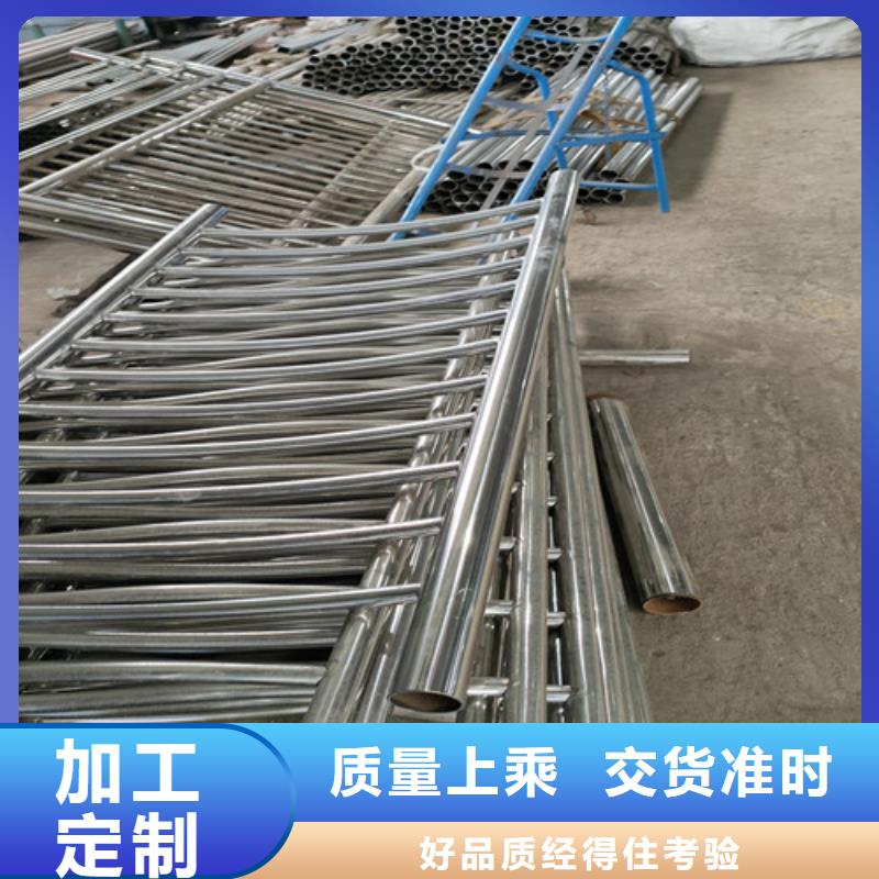 桥梁护栏,【交通护栏】层层质检