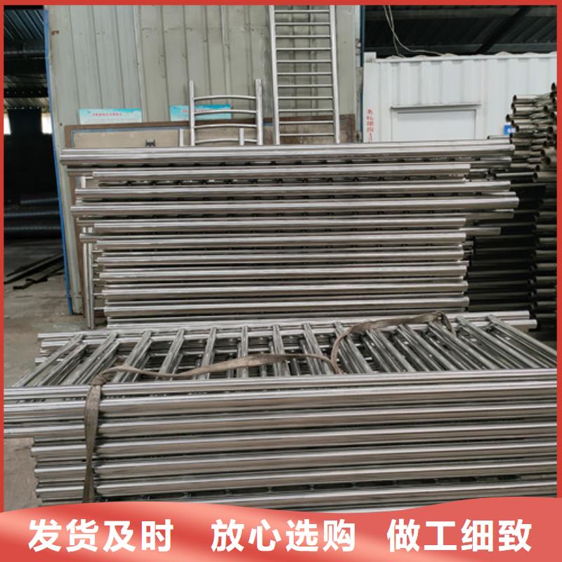 桥梁护栏_不锈钢复合管护栏专注品质